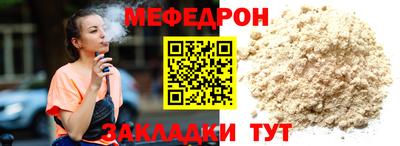 крисы Лесосибирск
