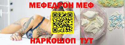 крисы Лесосибирск
