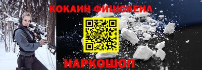 круглые Ливны