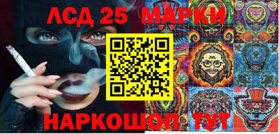 кокаин Ликино-Дулёво