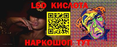 кокаин Ликино-Дулёво