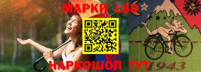 кокаин Ликино-Дулёво