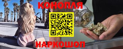 кокаин Ликино-Дулёво