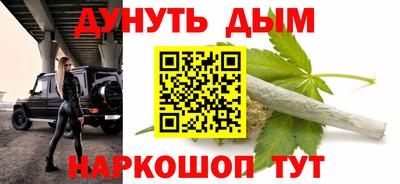круглые Ливны