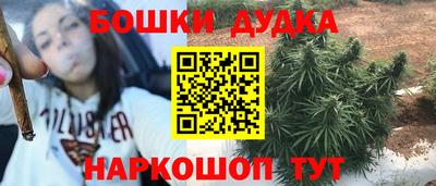 кокаин Ликино-Дулёво