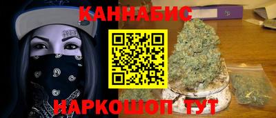 крисы Лесосибирск