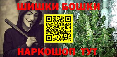 круглые Ливны