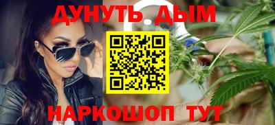 кокаин Ликино-Дулёво