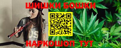 круглые Ливны