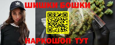 круглые Ливны