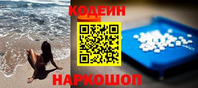 круглые Ливны