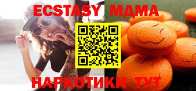 круглые Ливны