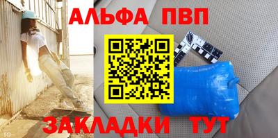 крисы Лесосибирск
