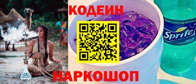 кокаин Ликино-Дулёво