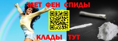 крисы Лесосибирск