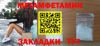 кокаин Ликино-Дулёво