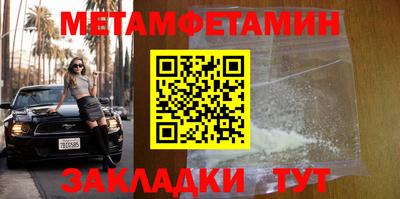 круглые Ливны