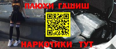 круглые Ливны