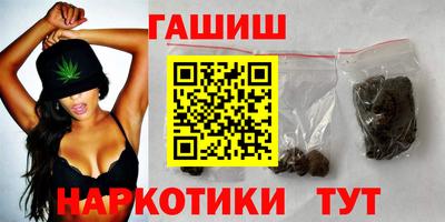 круглые Ливны