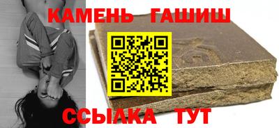 круглые Ливны