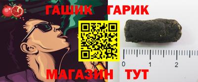 кокаин Ликино-Дулёво