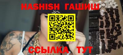 кокаин Ликино-Дулёво