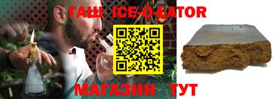 крисы Лесосибирск
