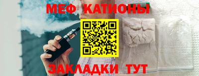 кокаин Ликино-Дулёво