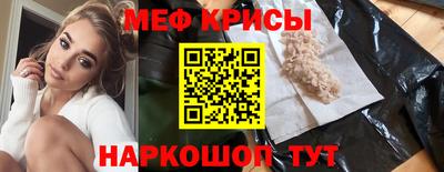 кокаин Ликино-Дулёво