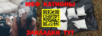 крисы Лесосибирск